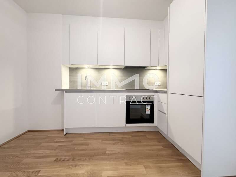 Eigentumswohnung Wien: Küche Küche