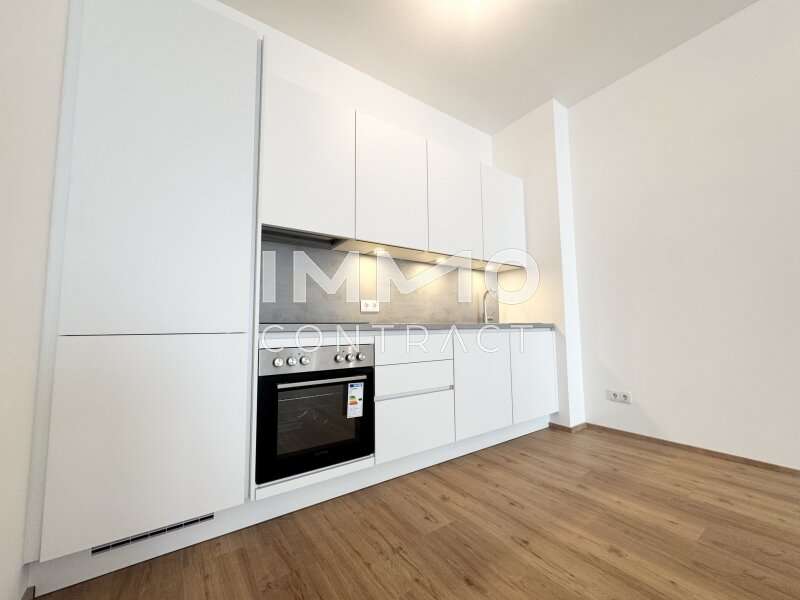 Eigentumswohnung Wien: Küche Küche