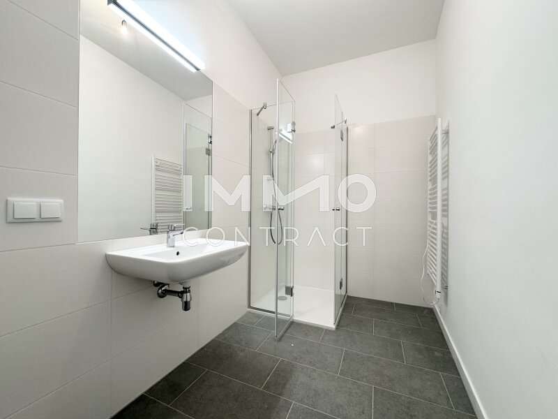 Eigentumswohnung Wien: Bad mit Dusche Bad mit Dusche