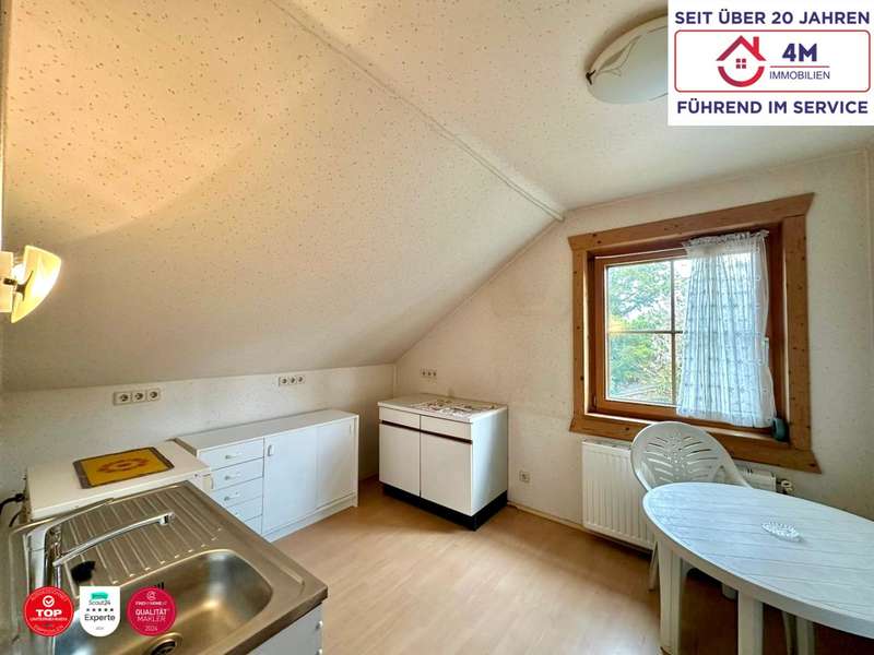 Einfamilienhaus Wien: Küche Küche