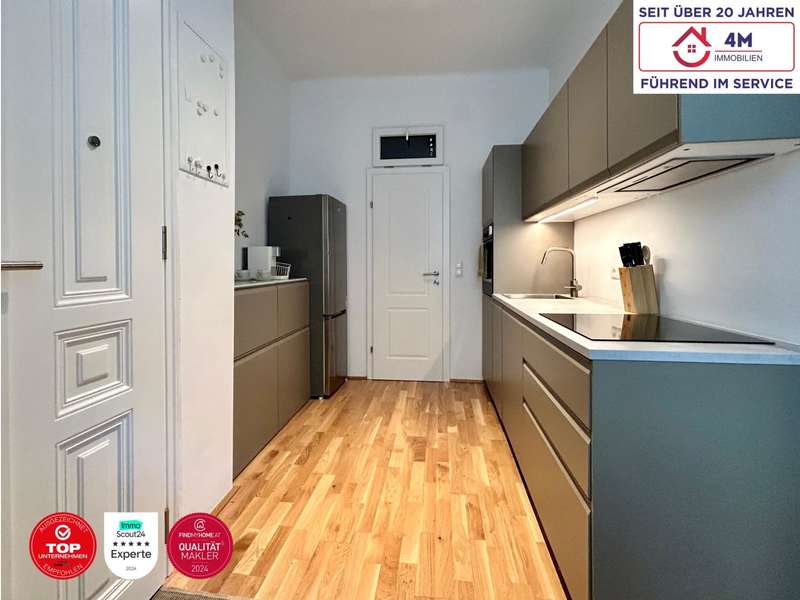 Eigentumswohnung Wien: Küche Küche