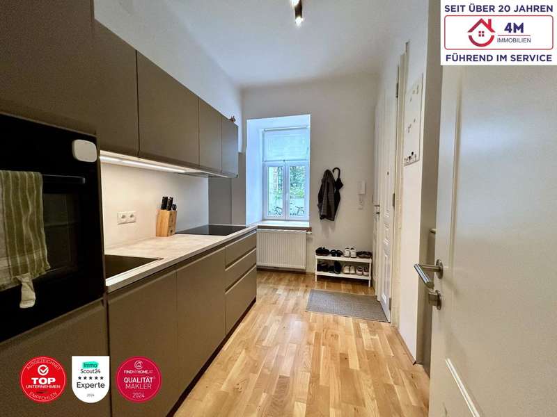 Eigentumswohnung Wien: Küche Küche